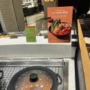 세이브존앞 | 부천 애슐리퀸즈 뉴코아 부천점 토마토축제 후기
