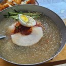 송돼지냉면 이미지