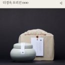더경옥