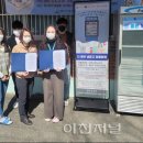 부발청소년문화의집 이미지