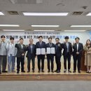 농수산물유통 - 포천시 포천로 256 | 농수산물유통