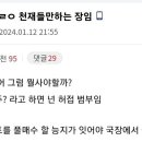 한일가스 이미지