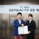 체리쉬 - 시흥시 매화마을1길 7 | 체리쉬