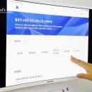 뷰안경 | 자이스 클리어뷰 단초점 안경 한달 사용 후기 클리어뷰 렌즈 써보니 선명도가 다름