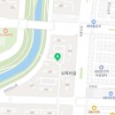 상록약국 이미지