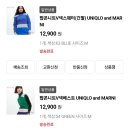 블루팝콘 이미지