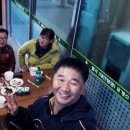 벌곡식당
