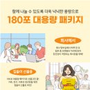 닥터25 이미지