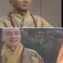 명성불교사
