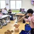 부곡초등학교 이미지