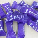 군산웰빙식품 이미지