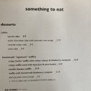 셀라카페