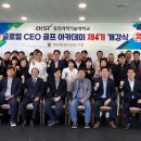 VIP골프아카데미 이미지