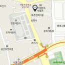 서울무형문화재기능보존회