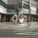 지마트(부산대점)