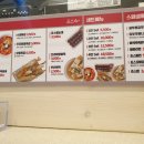 죠스떡볶이 대구범어점 네이버블로그