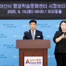 교육사각지대 평생학습 프로그램 이미지