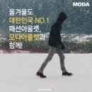 컬럼비아경주점