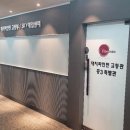 파인만수학학원 네이버블로그