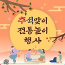 원당도서관 이미지