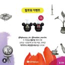 하린컴퍼니 이미지