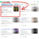 베이프갱스터안산 이미지