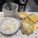 노랑통닭 화명점 이미지