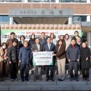 (주)후레쉬퍼스트