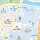 목감낚시마트
