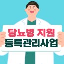 석천로16번길 이미지