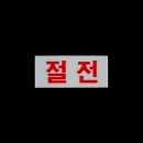 라라네 - 화성시 | 라라네