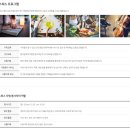 가은병원 이미지