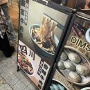 청화 | 광화문 맛집 청화 우육도삭면 후기