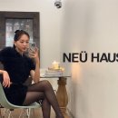 새록