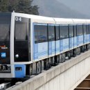 부산교통공사경전철운영사업소 | 부산도시철도 4호선 개통15주년 맞이했군요 (2011년 3월 30일~)