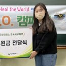 구평남부초등학교 이미지