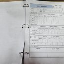 분동농장2 이미지