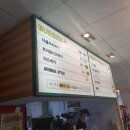 마포-상암-마포-6244 | 상암 DMC역 수제버거 맛집, 부천 명물이 서울에도! "크라이치즈버거 상암점" 이용 후기