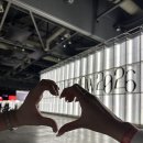 더글로우 2026 다녀옴 | 토요일 1일권 후기