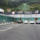신의주찹쌀순대와쭈꾸미 이미지