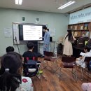 공터영어반송학원