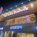 명동뒷길 이미지