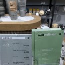 JAJU시흥목감