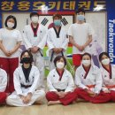 (주)창용 이미지