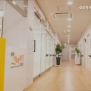 설문해바라기요양원