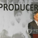 황기성 연합뉴스