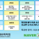 오산오색문화체육센터 대체육관 이미지