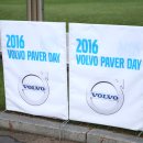 '2016 Volvo Paver Day' 성황리 종료되었습니다 이미지