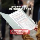 도도헤어샵 Daum카페