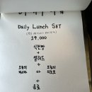 부엌 | 이태리부엌 역북동 파스타 맛집 솔직후기